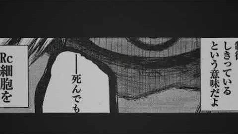 تحميل 東京喰種 Re 154 Mp4 Mp3
