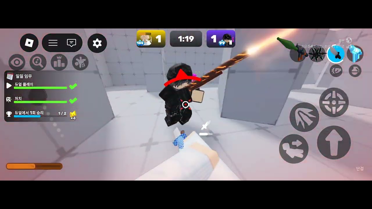 슈마님과 함께 라이벌 