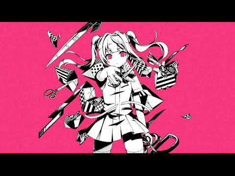 失敗作少女歌ってみた
