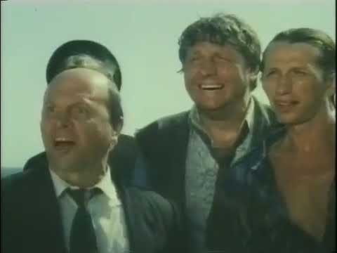 Самолет летит в Россию