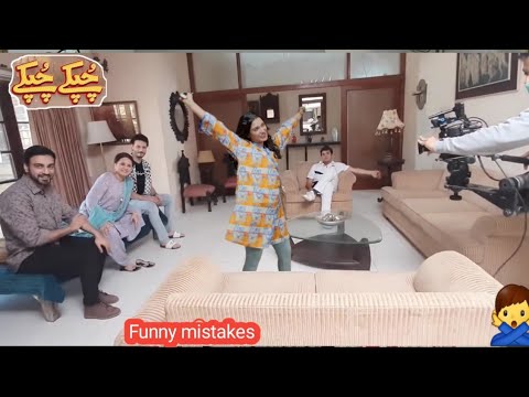 Chupke Chupke Season