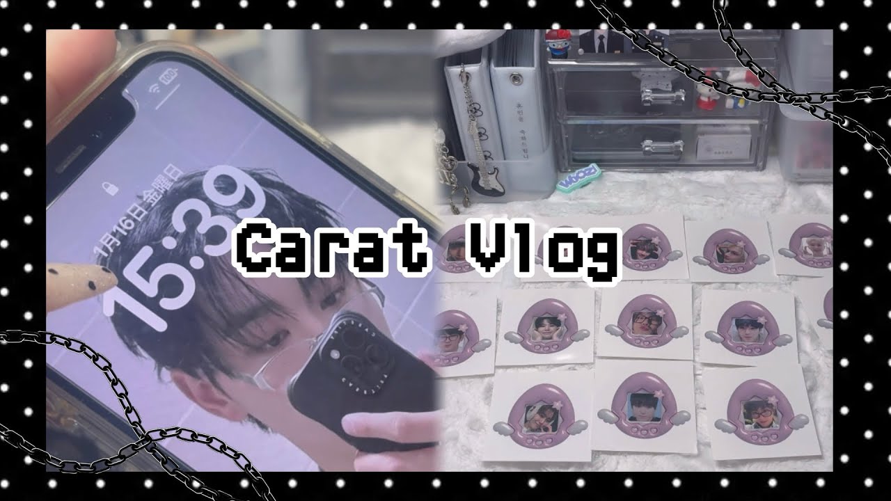 【Carat Vlog】届いたもの開封📦/SEVENTEEN開封/SEVENTEEN購入品/トレカ開封/ドムソン/Carat