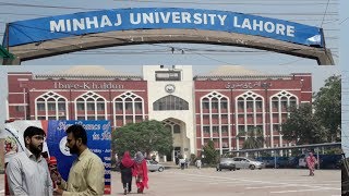 Minhaj international university Health SCIENCE Department Lahore by Dr M Hussain Gill