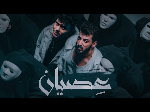 فيديو: ألقي بالنسيان؟