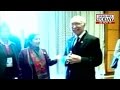 Swaraj meets Aziz meet ahead