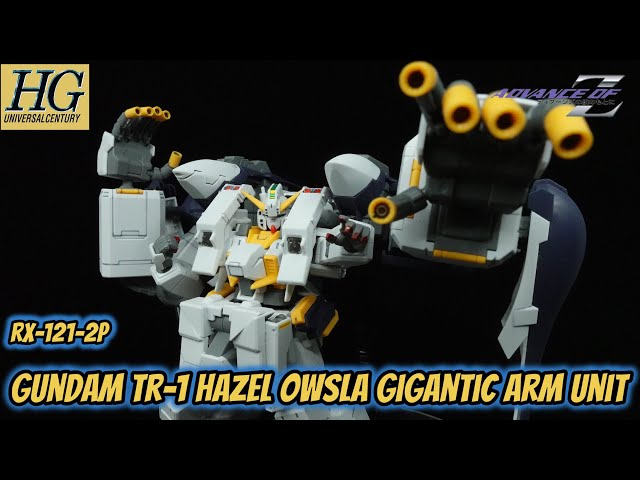 ロボット HG RX-121-2P GUNDAM TR-1 [HAZEL OWSLA] HG 1/144 RX-121-2P GUNDAM TR-1 [HAZEL OWSLA] GIGANIC ARM