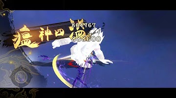 Sword of Shadows: Kill boss Tyrant & Join guild quest from leader