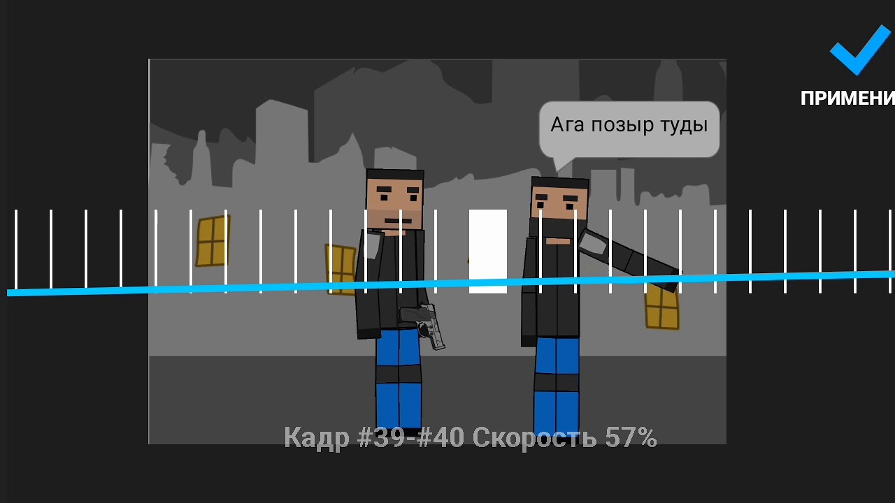 Как делать мульт про сталкер в АТ 2 - YouTube