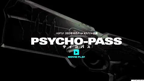 [COVER] Psycho Pass OP 2 "Out of Control" - NCIS [🎵]