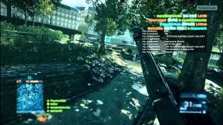 BATTLEFIELD 3 Open Beta Gameplay (PC)-First Impressions