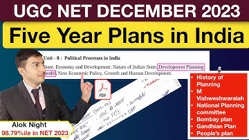 Five year plans in india | Ugc Net Dec2023 | ONLY JRF #jrf #net