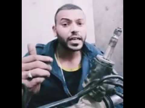 يعني ايه بوش الاسكتره