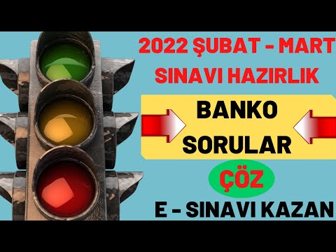 Video: Sürücü testi Missouri için neye ihtiyacınız var?