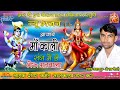          shree ram choudhary      