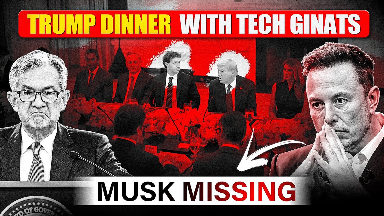 Trump का Rose Garden Tech  Dinner – $1000B Tech Investment, Elon Musk Missing | Fed Rate Cut?