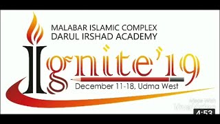 MIC DARUL IRSHAD IGNITE THEME SONG BGM