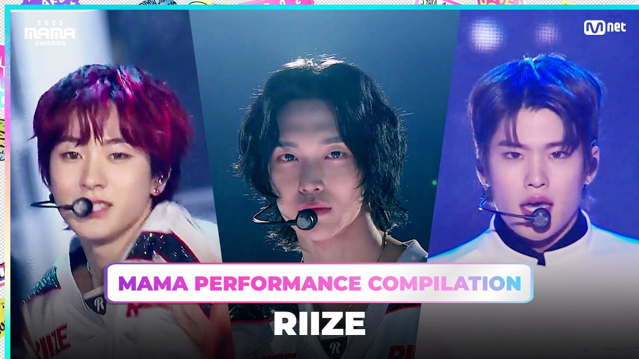 [#2023MAMA] RIIZE (라이즈) MAMA PERFORMANCE COMPILATION (2023 MAMA 수상자 역대 ...