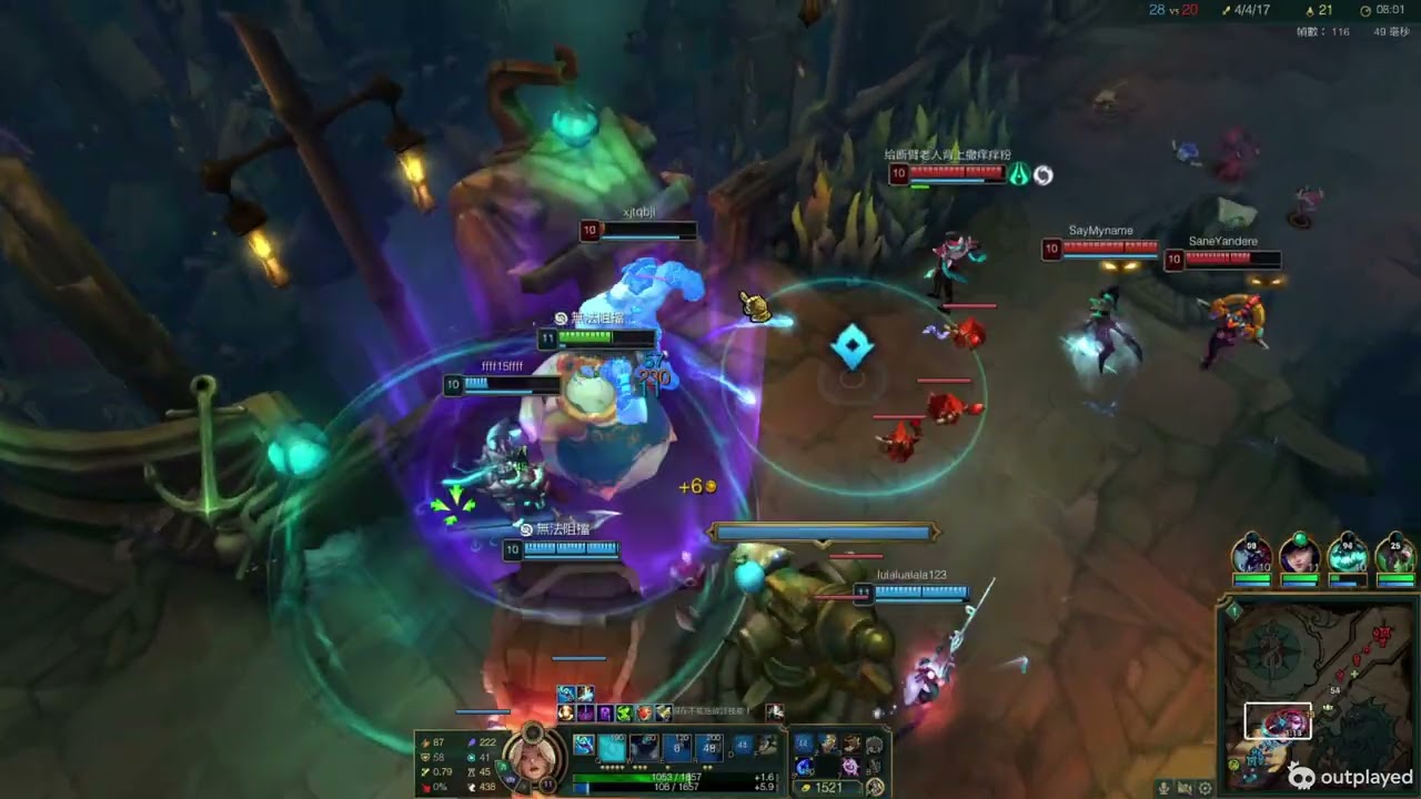 W 23/10/35 Ahri