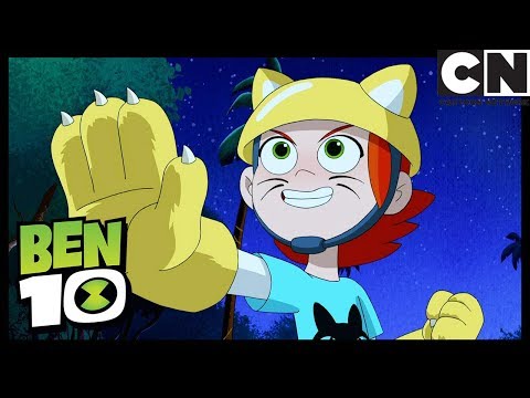 Кошачьи когокти | Бен 10 на русском | Cartoon Network