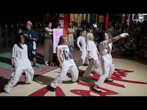 #Kpop#JHKTV]#Season(China) <strong>in</strong> hongdae kpopdance#BOUNCY#ATEEZ#<strong>시즌</strong>(中國)홍대케이팝댄스#바운시#아티즈