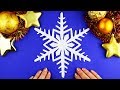 How to make a paper snowflake for Christmas and New Year easy.