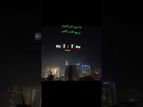 اكشنننننن لايك اشتراك