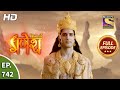 Vighnaharta Ganesh - Ep 742 - Full Episode - 12th October, 2020