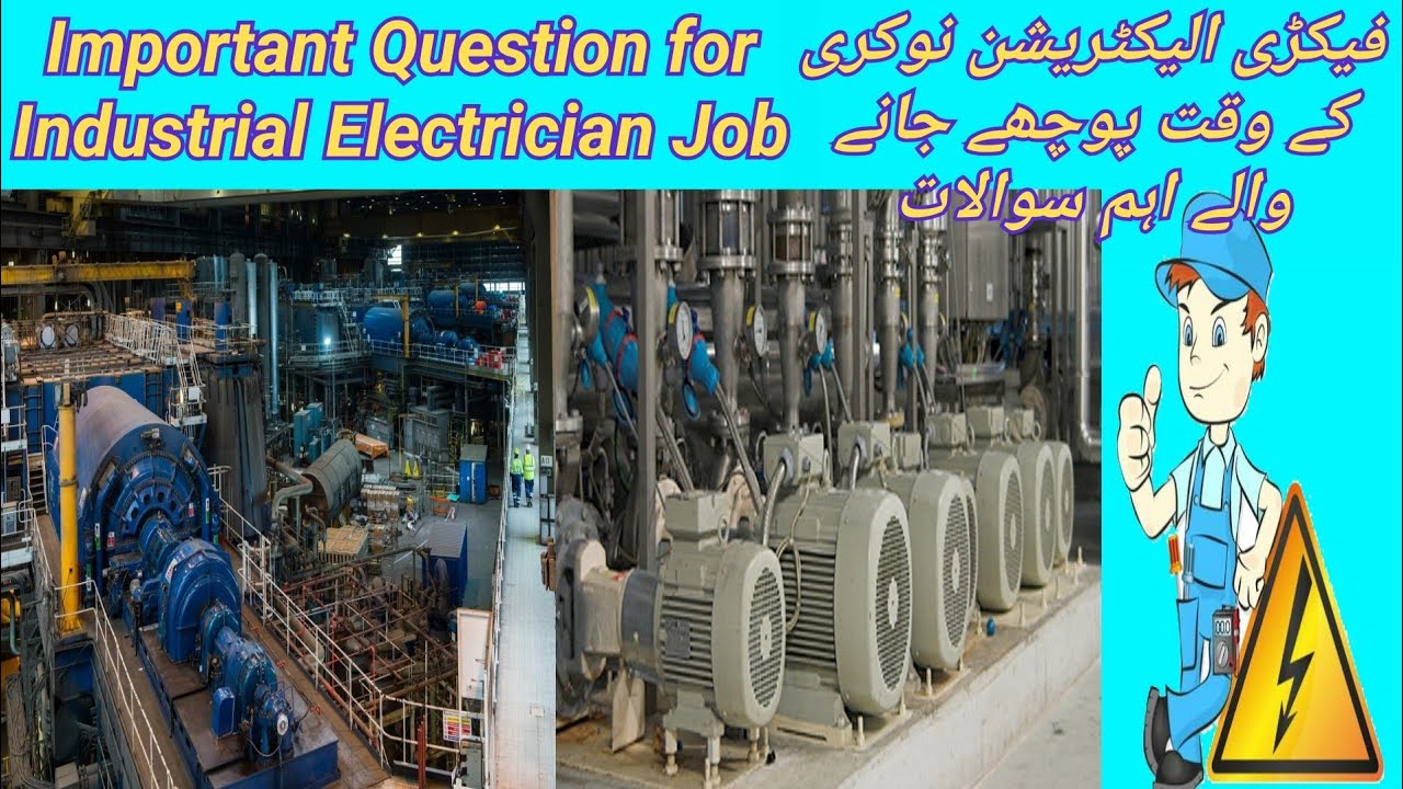 industrial-electrician-interview-question-in-hindi-urdu-youtube