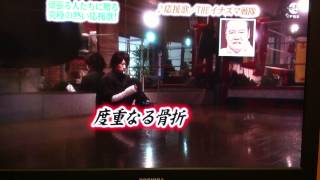 隊戦マズナイEHT　歌るけ泣いなら知も誰