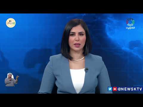 رئيس الجمهورية الجزائرية الديمقراطية الشعبية يصل إلى البلاد اليوم في زيارة رسمية
