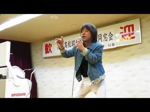 情熱の嵐