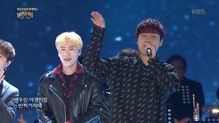 울랄라세션 - 아름다운 밤 [열린 음악회 , Open Concert].20181118