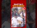 Mumbai Bakrid Controversy: Poonam State Society में सुवर ले जाने पर Tension | Qurbani Controversy |