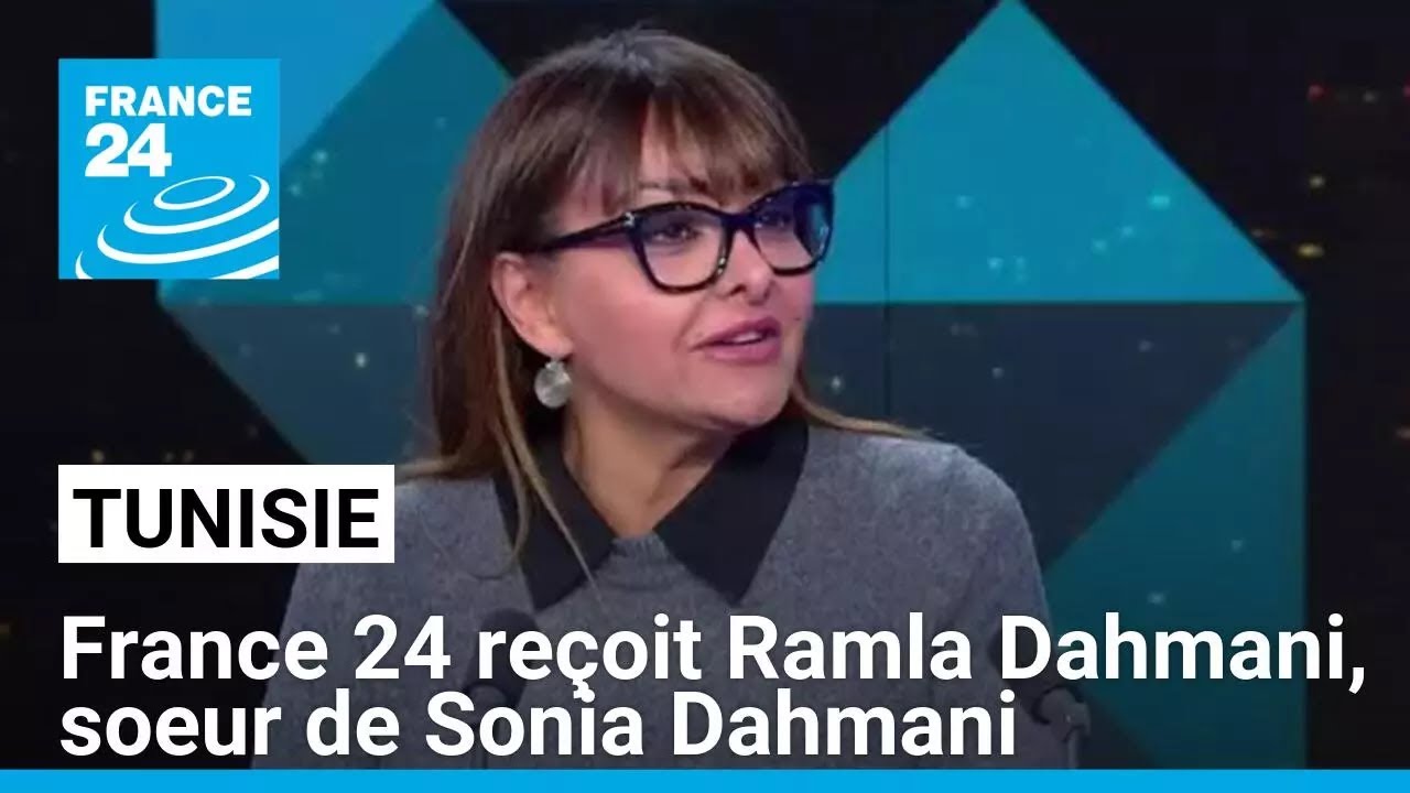 Tunisie : France 24 reçoit Ramla Dahmani, soeur de Sonia Dahmani • FRANCE 24