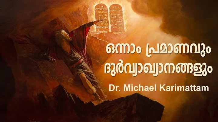 : Dr. Michael Karimattam