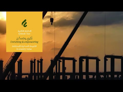 حي الوفا مدينة السلطان هيثم