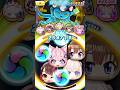 【ぷにぷに】ホロライブコラボ第7弾全キャラ必殺技演出 #ぷにぷに #ホロライブ #shorts