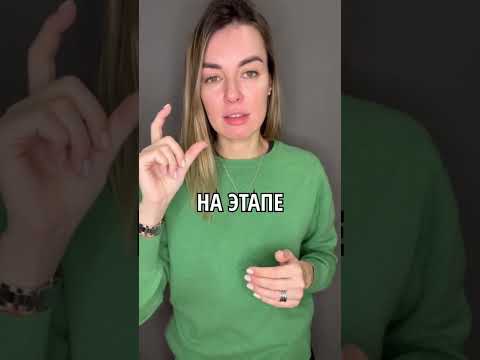 Кривые зубы- это