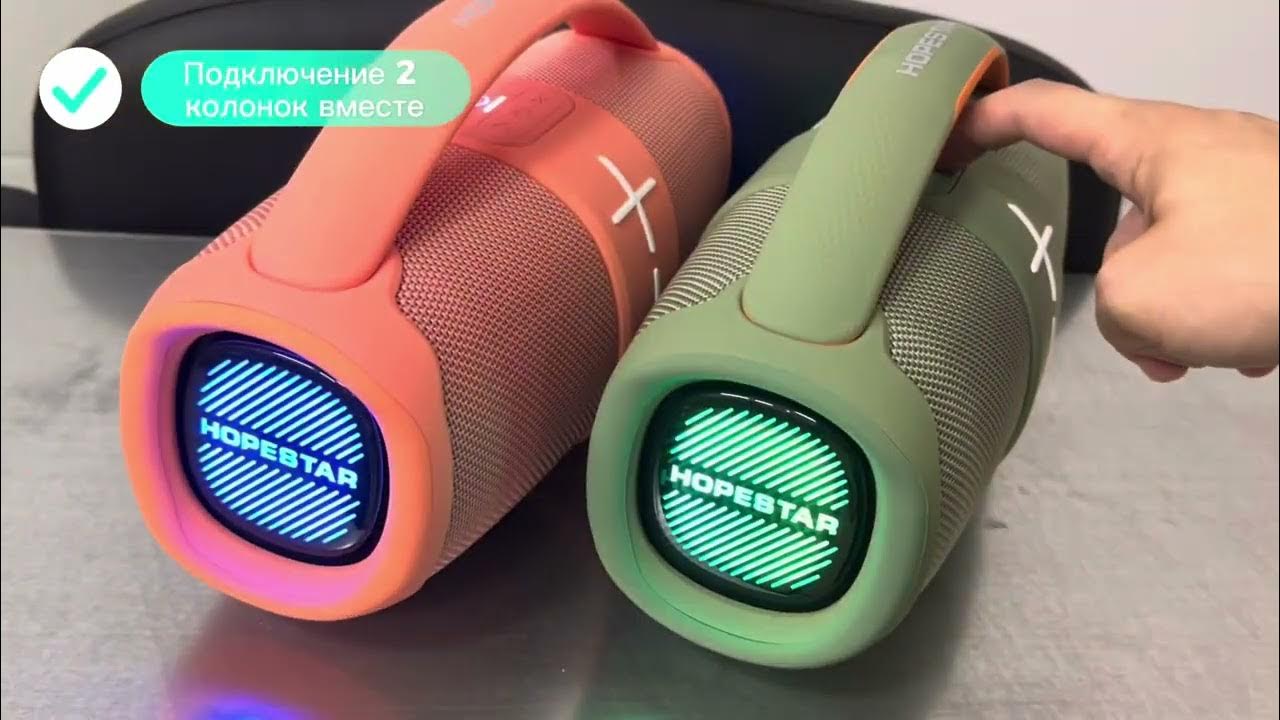 Музыкальная колонка Hopestar H60 - YouTube