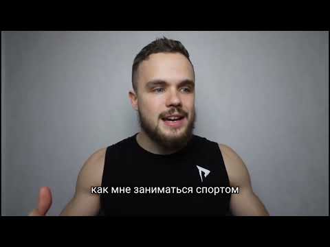 5 Вещей которые должен делать каждый подросток . || Советы от Игоря Войтенко