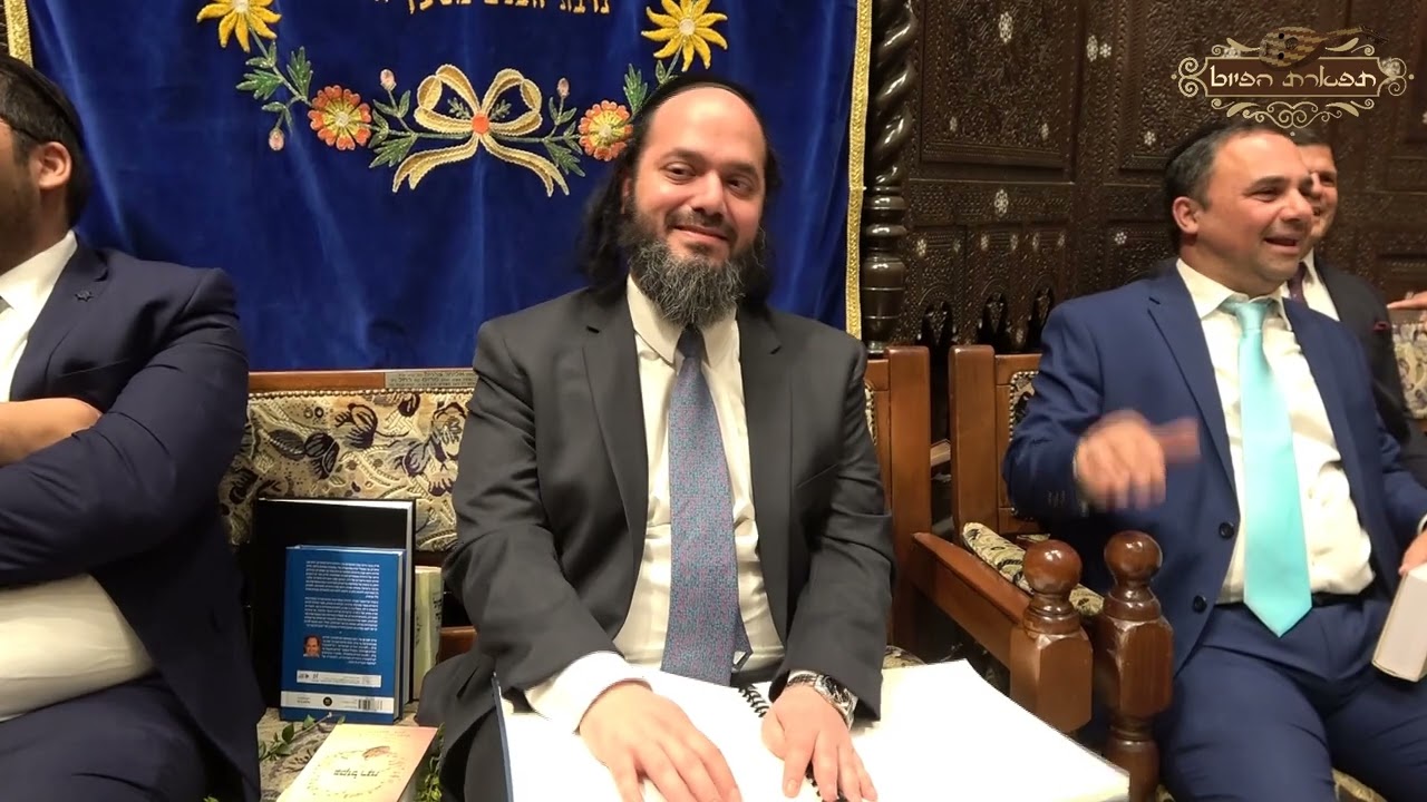 אני אשיר לך החזן חיים ג'רבי עונג שבת בבהכ''נ עדס מוצ''ש אמור תשפ''ג ווקאלי