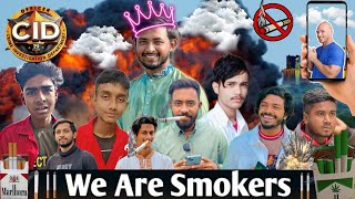 We Are Smokers | Bangla funny video 🤣| Funny Brothers 3 || it's mehdi Mustakin