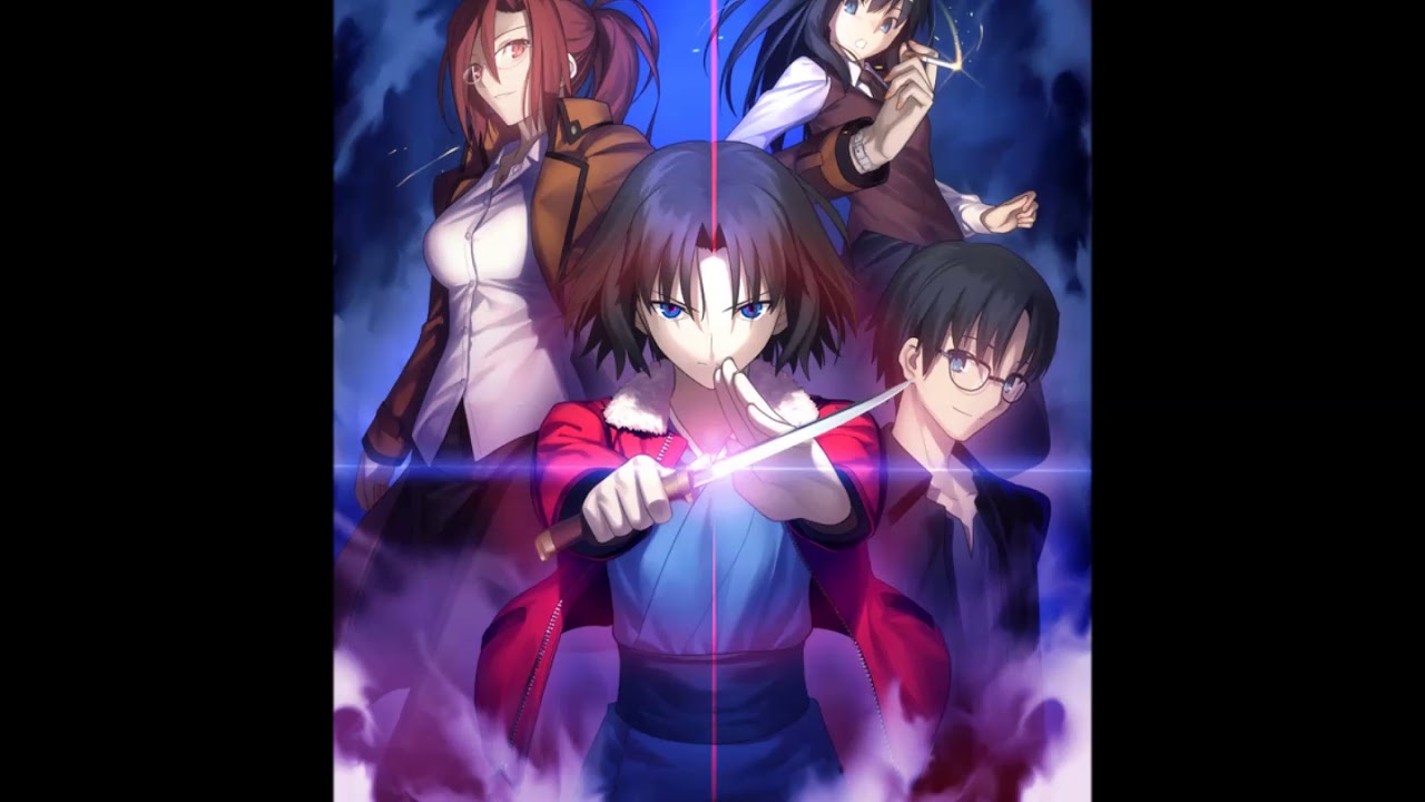 Rearranged】空の境界 俯瞰風景 Thanatos M12+M13 【Remix】音楽データ