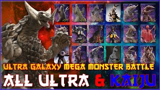 Ultraman All Kaiju - Ultra Galaxy Mega Monster Battle 【ウルトラギャラクシー大怪獣バトル】