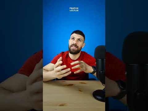 شو بصير لو حطينا الماء على الزيت