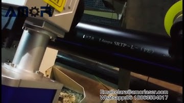 Plastic Pipe(PE) Online Printing with Flying Laser Marking Machine | Laser Coding Machine