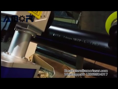 Plastic Pipe(PE) Online Printing with Flying Laser Marking Machine | Laser Coding Machine
