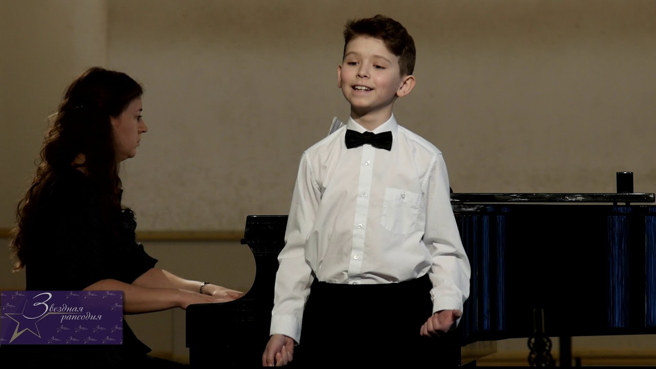 Андрей Далёкий, 11 лет Хоровое училище им. М. И. Глинки - YouTube