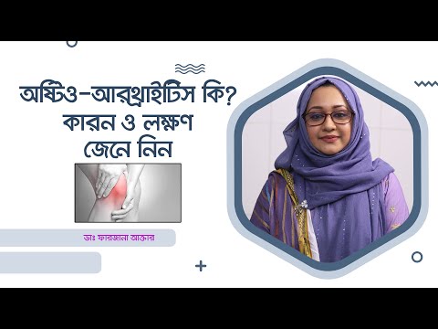 ভিডিও: অস্টি স্পুমন্তে কোথায় তৈরি হয়?