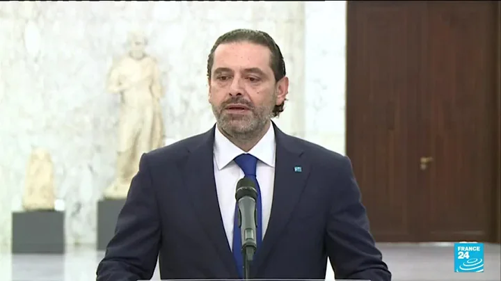 Lebanon's PM designate Saad Hariri says won't form...